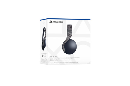 Słuchawki Sony PlayStation 5 Bezprzewodowe PULSE moro